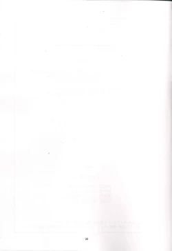 Page 33 of Oni no Sumu Ie Ni | Demon's Home Part 2