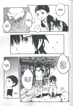 Page 9 of Oni no Sumu Ie Ni | Demon's Home Part 2