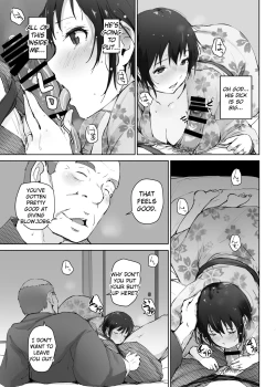 Page 22 of Hitozuma to NTR Chounai Ryokou