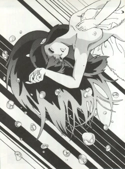 Page 14 of B-Wave Excellent