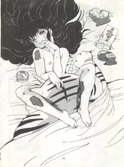 Page 37 of B-Wave Excellent