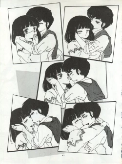 Page 38 of B-Wave Excellent