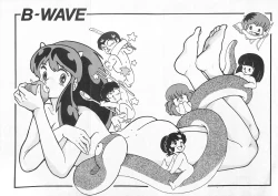 Page 8 of B-Wave Excellent