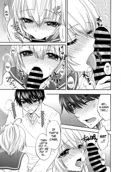 Page 7 of Houkago Love Mode 13