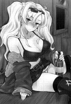 Page 2 of Zetaraga Irekawatteru!