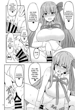 Page 15 of CHALDEA SUKEBE TIME! | Chaldea Lewd Time!