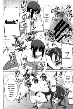 Page 149 of "Kare ni... Dakaremashita. Ato, Ne..."| He...Embraced Me.After That... Ch.1-8