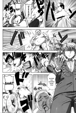 Page 171 of "Kare ni... Dakaremashita. Ato, Ne..."| He...Embraced Me.After That... Ch.1-8