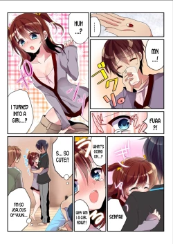 Page 25 of Onna no Karada de Shitai Koto!