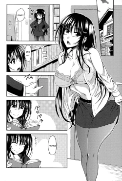 Page 228 of Pakotate! Seikouritsu 0% no Teppeki Bishojo VS Seikouritsu 100% no Hentai Katei Kyoushi | Pakotate! Sex Rate 0% Iron-Willed Beautiful Virgins VS Sex Rate 100% Perverted Coach