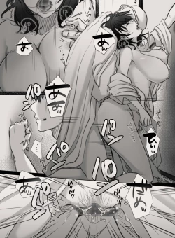 Page 27 of Anata no Tsuma ni Naru Mae ni