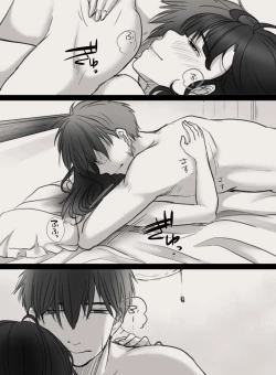 Page 37 of Anata no Tsuma ni Naru Mae ni