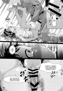 Page 12 of Give Me Chocolate