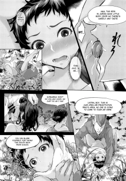 Page 8 of Give Me Chocolate