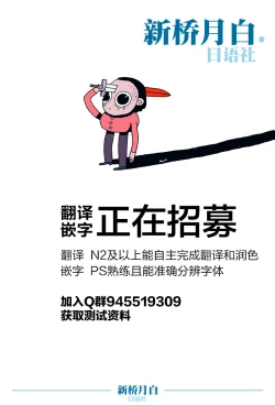 Page 34 of Marionette