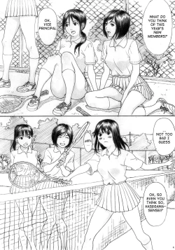 Page 3 of Awakening a slight fever