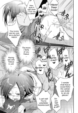 Page 23 of What Became of Our Elopement