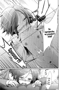 Page 25 of What Became of Our Elopement