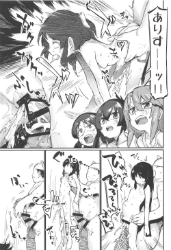 Page 12 of 3-biki no Kobuta Gokko!