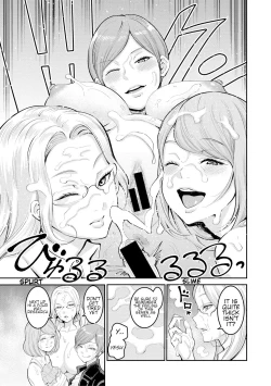 Page 16 of Married Women Editorial Department- Shota Eating Erotic Manga Lesson