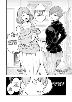 Page 4 of Married Women Editorial Department- Shota Eating Erotic Manga Lesson