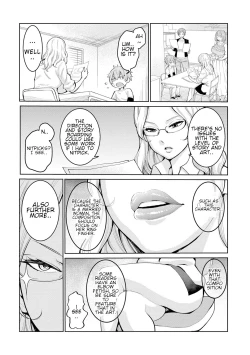 Page 5 of Married Women Editorial Department- Shota Eating Erotic Manga Lesson