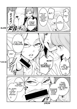 Page 7 of Married Women Editorial Department- Shota Eating Erotic Manga Lesson