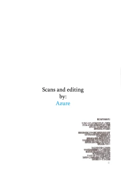 Page 3 of USAGI DROPS 3