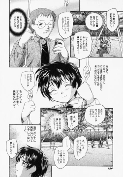 Page 129 of PetaFeti. 6