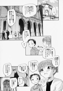 Page 46 of PetaFeti. 7