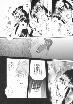 Page 134 of PetaFeti. 2