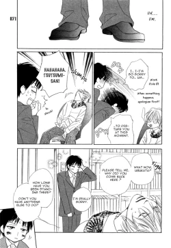 Page 14 of Aiyoku no Canon - Shinba Rize