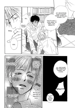 Page 23 of Aiyoku no Canon - Shinba Rize