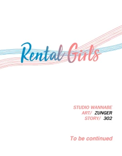 Page 25 of Rental Girls 2
