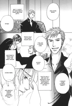 Page 14 of Aka no Ori