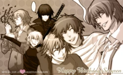 Page 1 of Aka no Ori