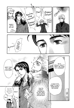 Page 14 of Boku dake no Kimi, Kimi dake no Boku | I belong to you, You belong to me