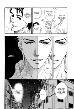 Page 17 of Boku dake no Kimi, Kimi dake no Boku | I belong to you, You belong to me