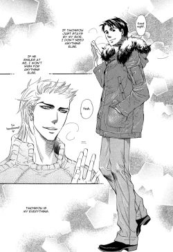 Page 18 of Boku dake no Kimi, Kimi dake no Boku | I belong to you, You belong to me