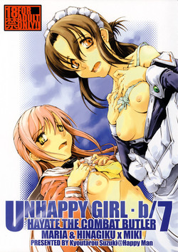 Download Unhappy Girl b/7