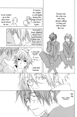 Page 11 of Boku wa Sakana