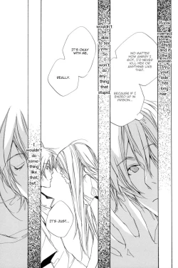 Page 19 of Boku wa Sakana