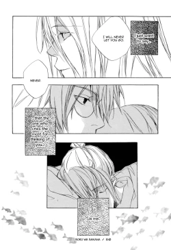 Page 20 of Boku wa Sakana