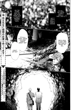 Page 18 of Choroize! Jigoku | Hell, Piece of Cake!