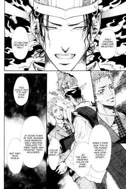 Page 28 of Choroize! Jigoku | Hell, Piece of Cake!