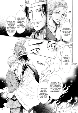 Page 29 of Choroize! Jigoku | Hell, Piece of Cake!