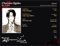 Page 4 of Choroize! Jigoku | Hell, Piece of Cake!