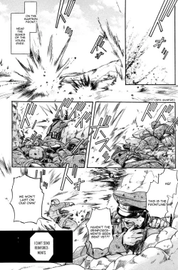 Page 12 of Close Your Eyes