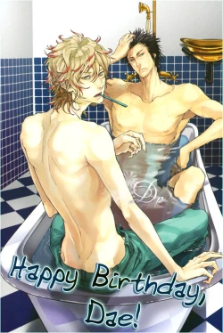 Page 2 of Close Your Eyes