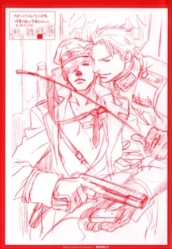 Page 6 of Close Your Eyes